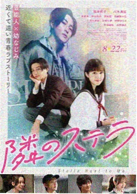 泰坦尼克号 1997 好莱坞经典译制片