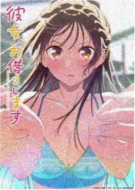 灌篮高手 1993 经典动画漫改
